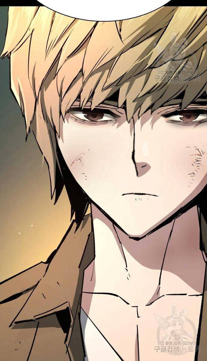 Bạn Học Của Tôi Là Lính Đánh Thuê Chapter 159 - Trang 2