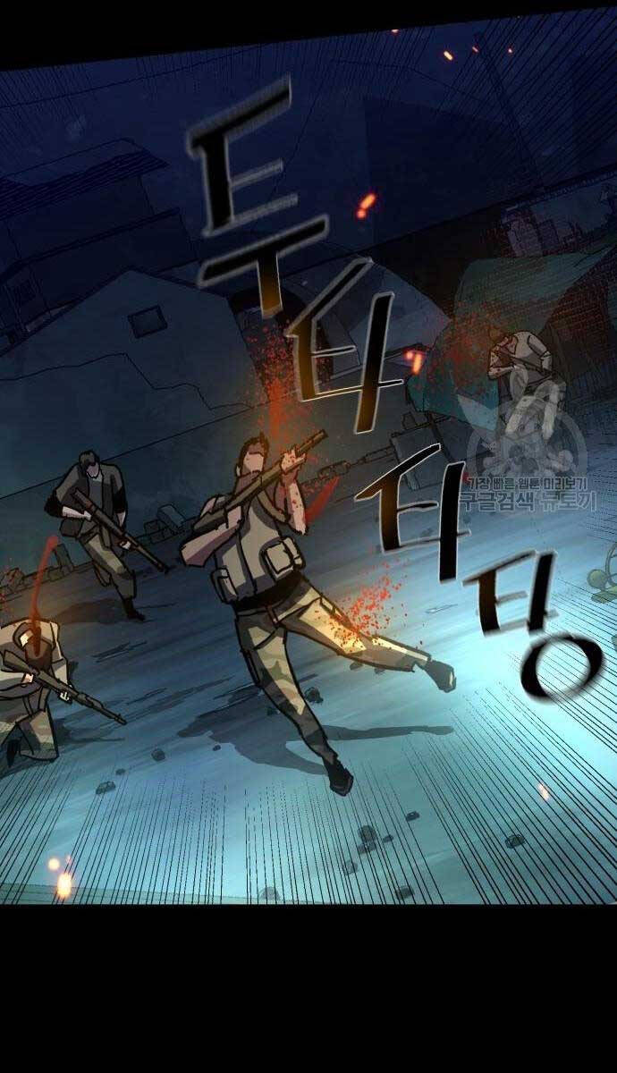 Bạn Học Của Tôi Là Lính Đánh Thuê Chapter 159 - Trang 2