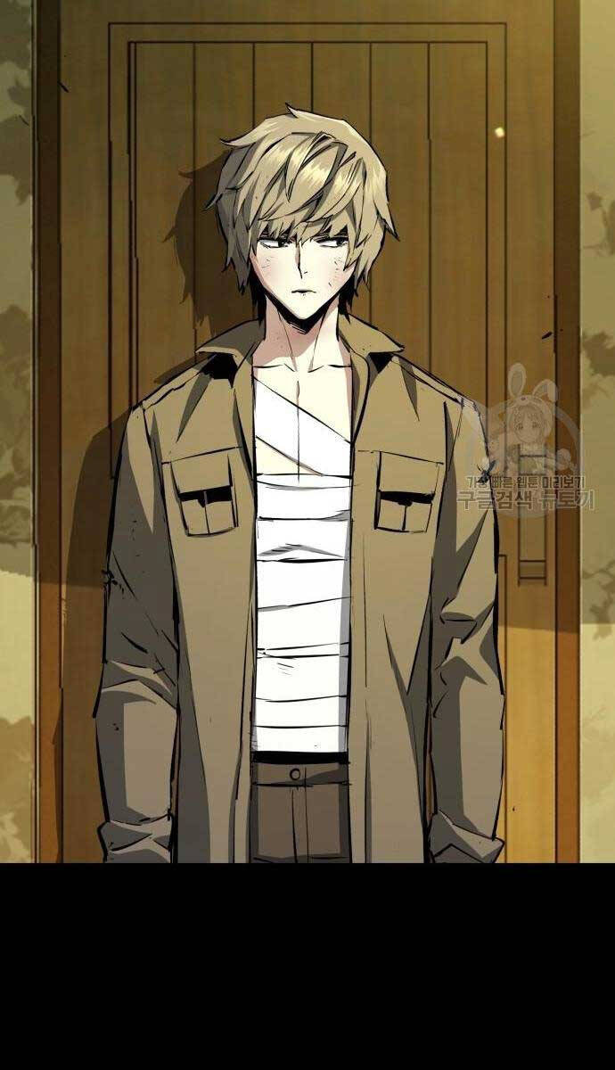 Bạn Học Của Tôi Là Lính Đánh Thuê Chapter 159 - Trang 2