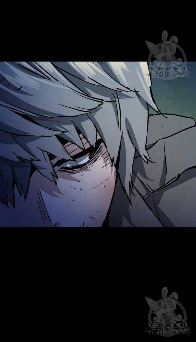 Bạn Học Của Tôi Là Lính Đánh Thuê Chapter 159 - Trang 2