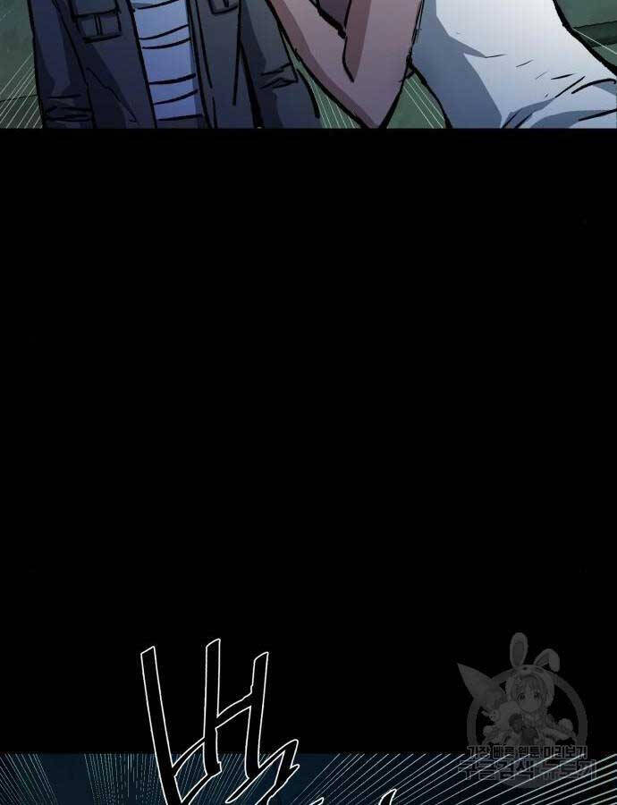 Bạn Học Của Tôi Là Lính Đánh Thuê Chapter 159 - Trang 2