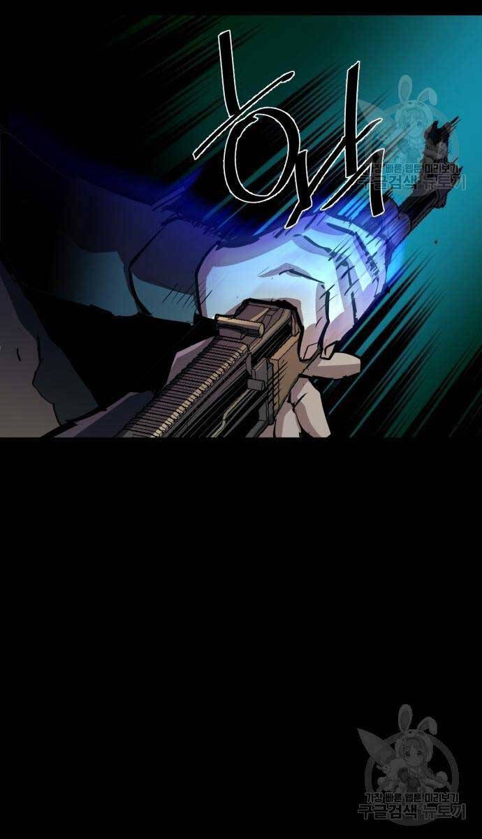 Bạn Học Của Tôi Là Lính Đánh Thuê Chapter 159 - Trang 2