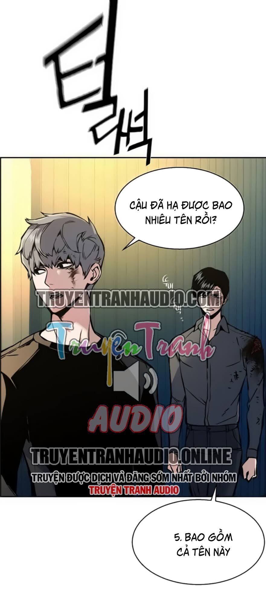 Bạn Học Của Tôi Là Lính Đánh Thuê Chapter 16 - Trang 2