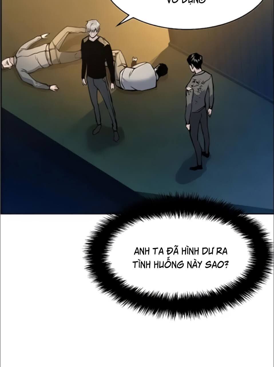 Bạn Học Của Tôi Là Lính Đánh Thuê Chapter 16 - Trang 2