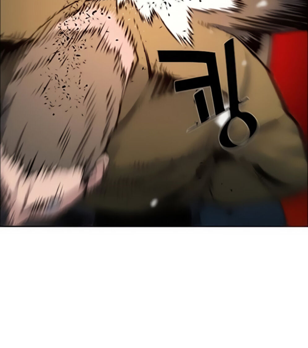 Bạn Học Của Tôi Là Lính Đánh Thuê Chapter 16 - Trang 2