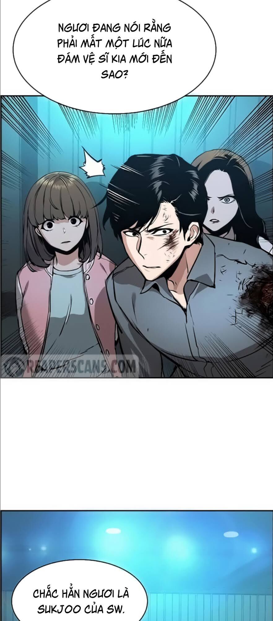 Bạn Học Của Tôi Là Lính Đánh Thuê Chapter 16 - Trang 2