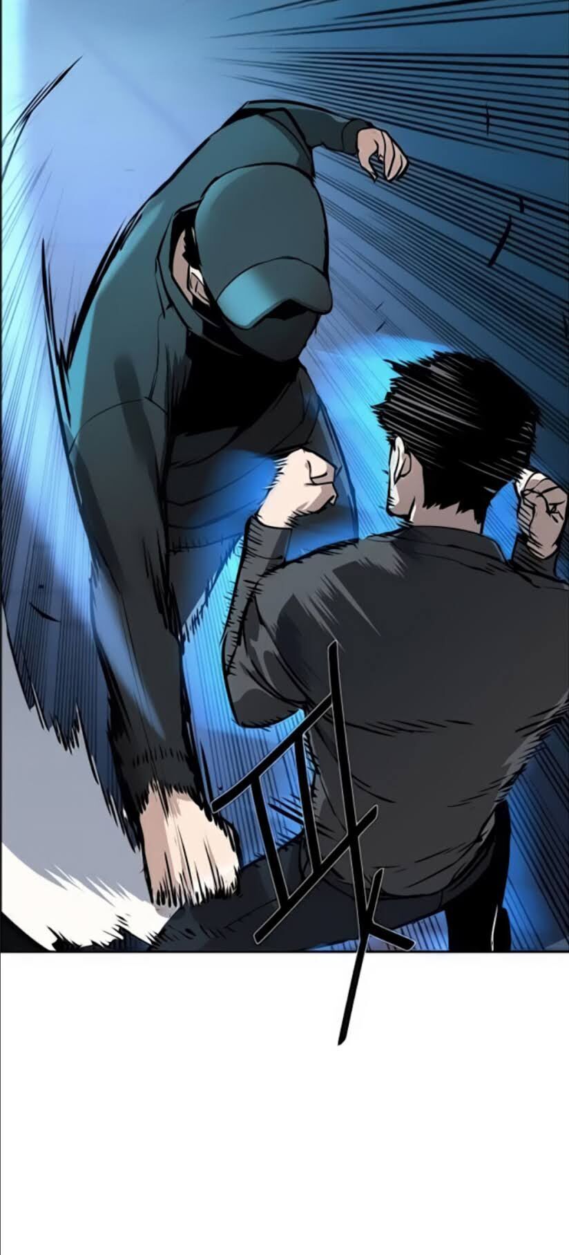 Bạn Học Của Tôi Là Lính Đánh Thuê Chapter 16 - Trang 2