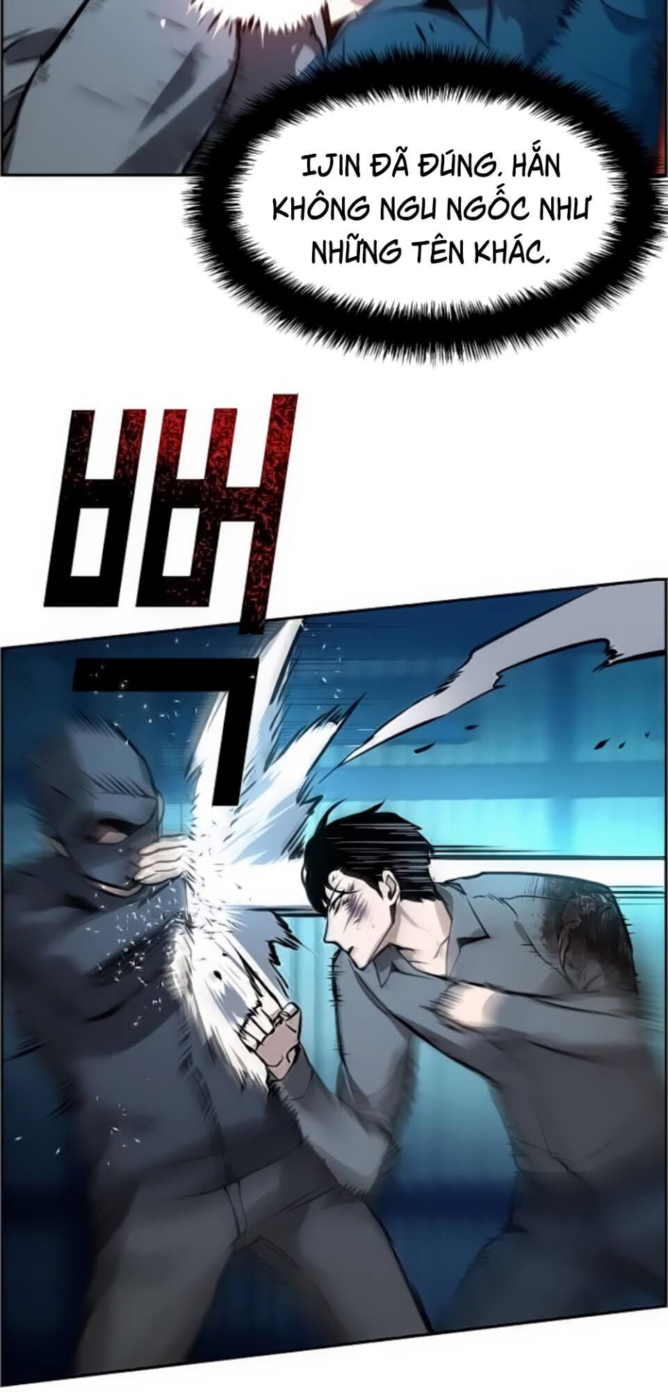 Bạn Học Của Tôi Là Lính Đánh Thuê Chapter 16 - Trang 2