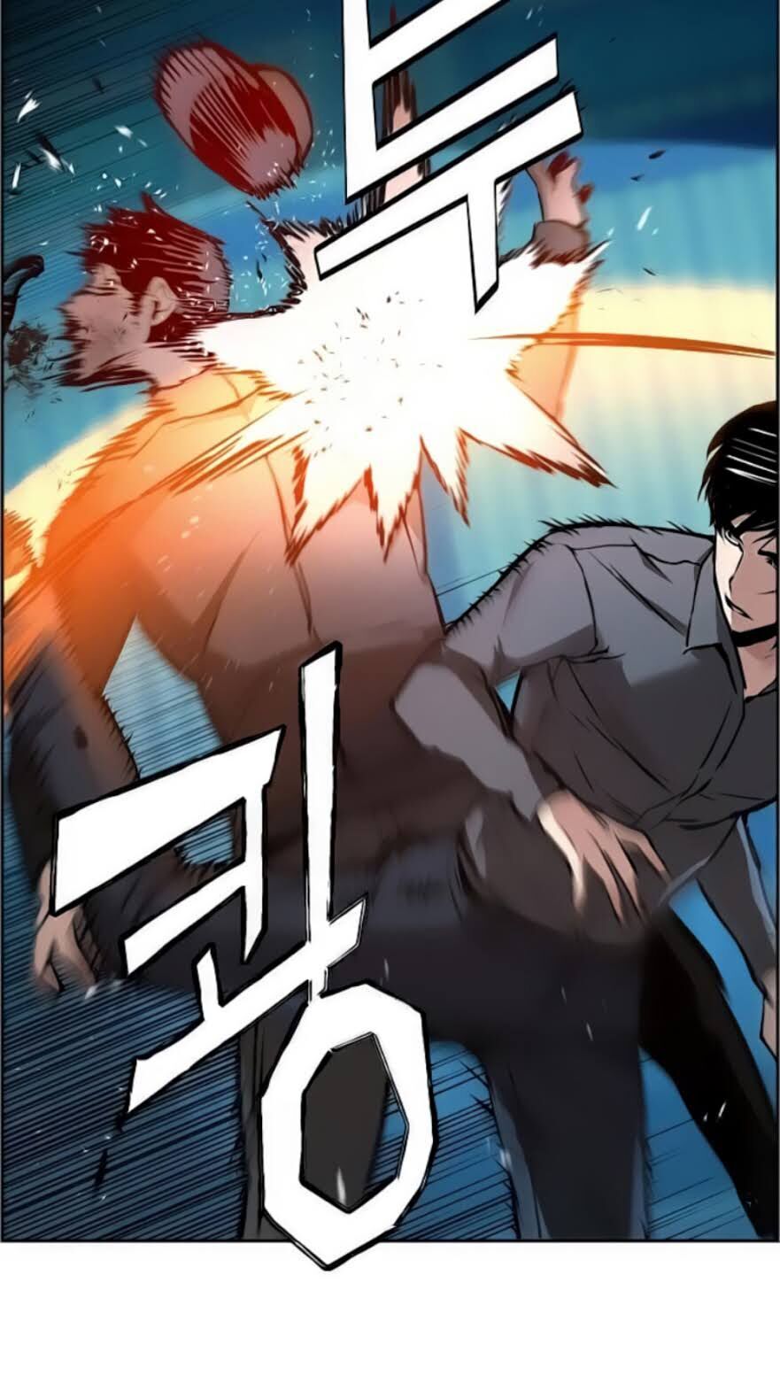 Bạn Học Của Tôi Là Lính Đánh Thuê Chapter 16 - Trang 2