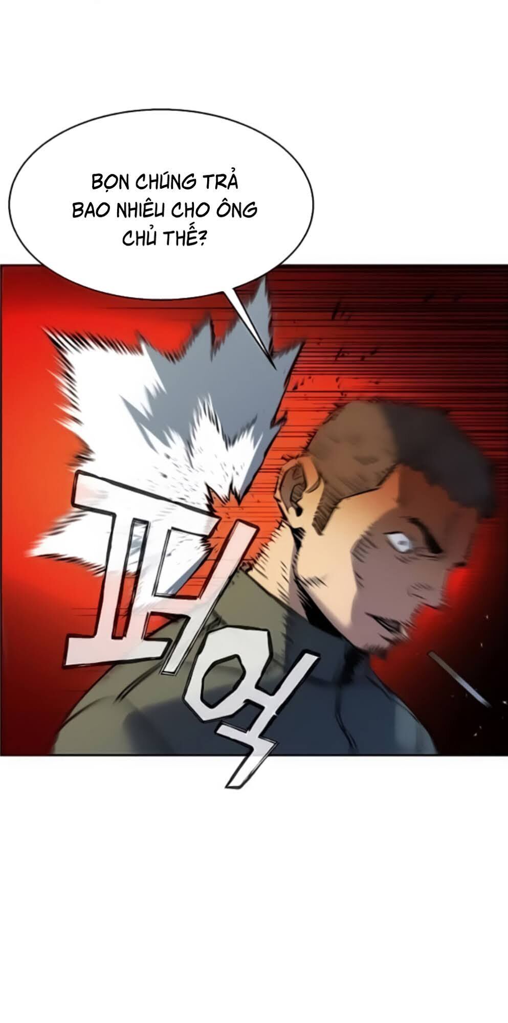 Bạn Học Của Tôi Là Lính Đánh Thuê Chapter 16 - Trang 2