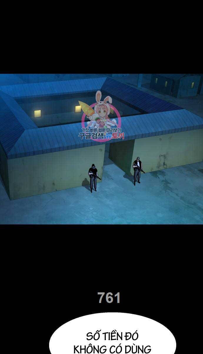 Bạn Học Của Tôi Là Lính Đánh Thuê Chapter 160 - Trang 2