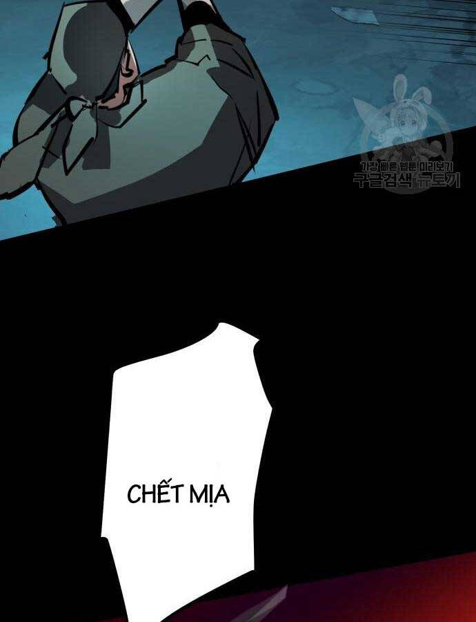 Bạn Học Của Tôi Là Lính Đánh Thuê Chapter 160 - Trang 2