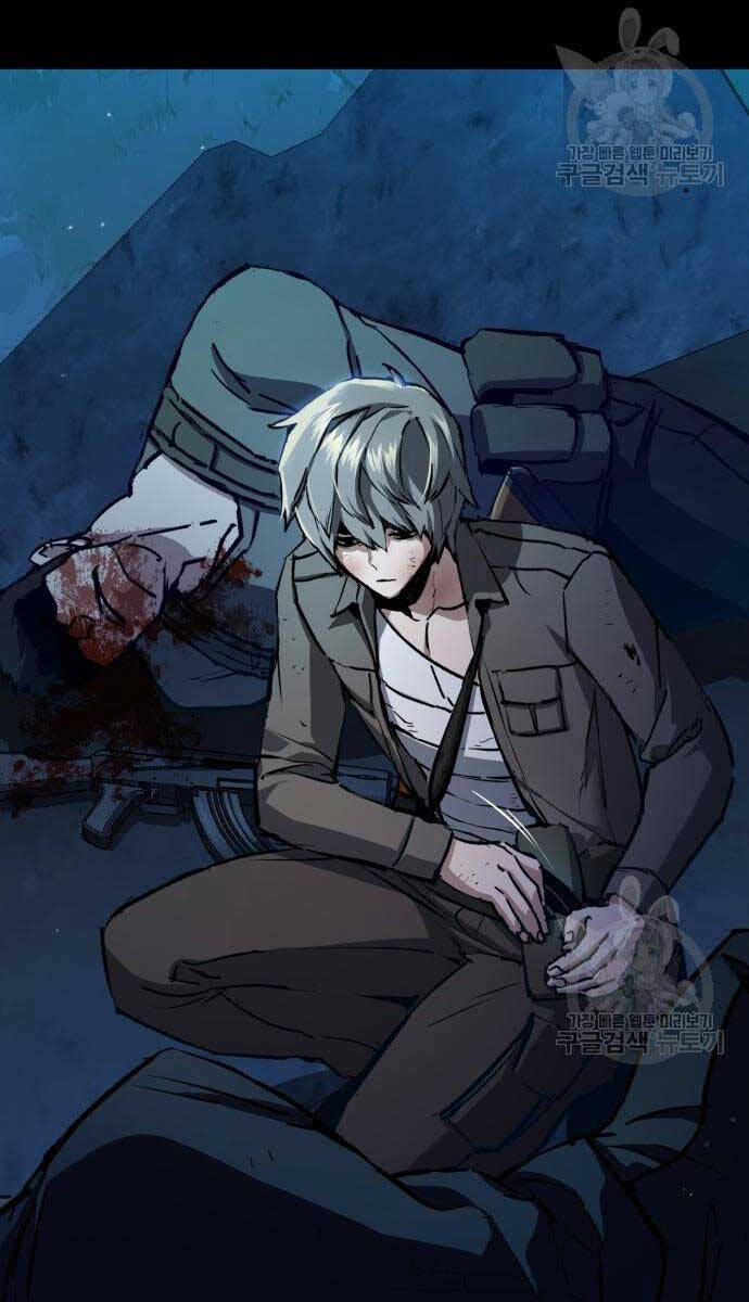 Bạn Học Của Tôi Là Lính Đánh Thuê Chapter 160 - Trang 2