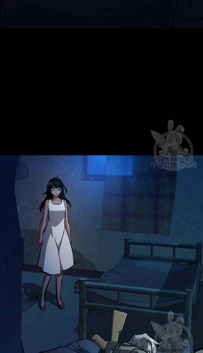 Bạn Học Của Tôi Là Lính Đánh Thuê Chapter 160 - Trang 2