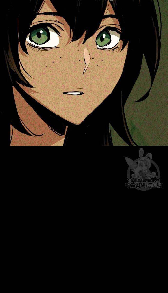 Bạn Học Của Tôi Là Lính Đánh Thuê Chapter 160 - Trang 2