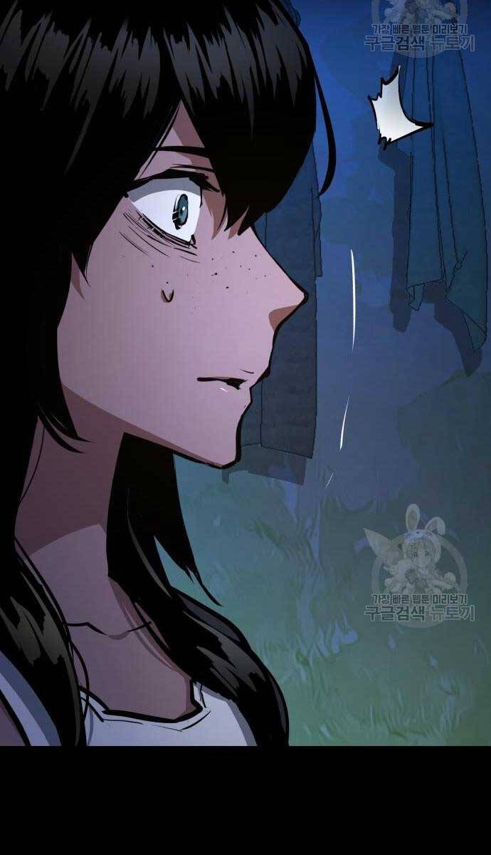 Bạn Học Của Tôi Là Lính Đánh Thuê Chapter 160 - Trang 2