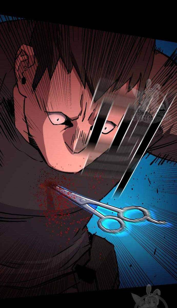 Bạn Học Của Tôi Là Lính Đánh Thuê Chapter 160 - Trang 2