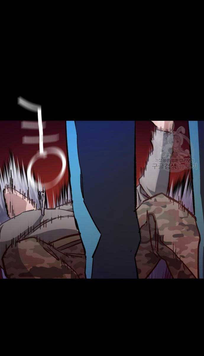 Bạn Học Của Tôi Là Lính Đánh Thuê Chapter 160 - Trang 2