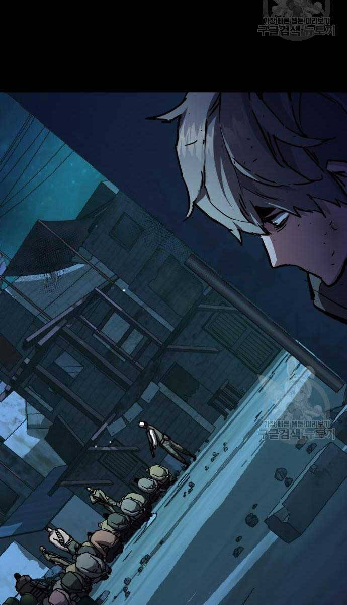 Bạn Học Của Tôi Là Lính Đánh Thuê Chapter 160 - Trang 2