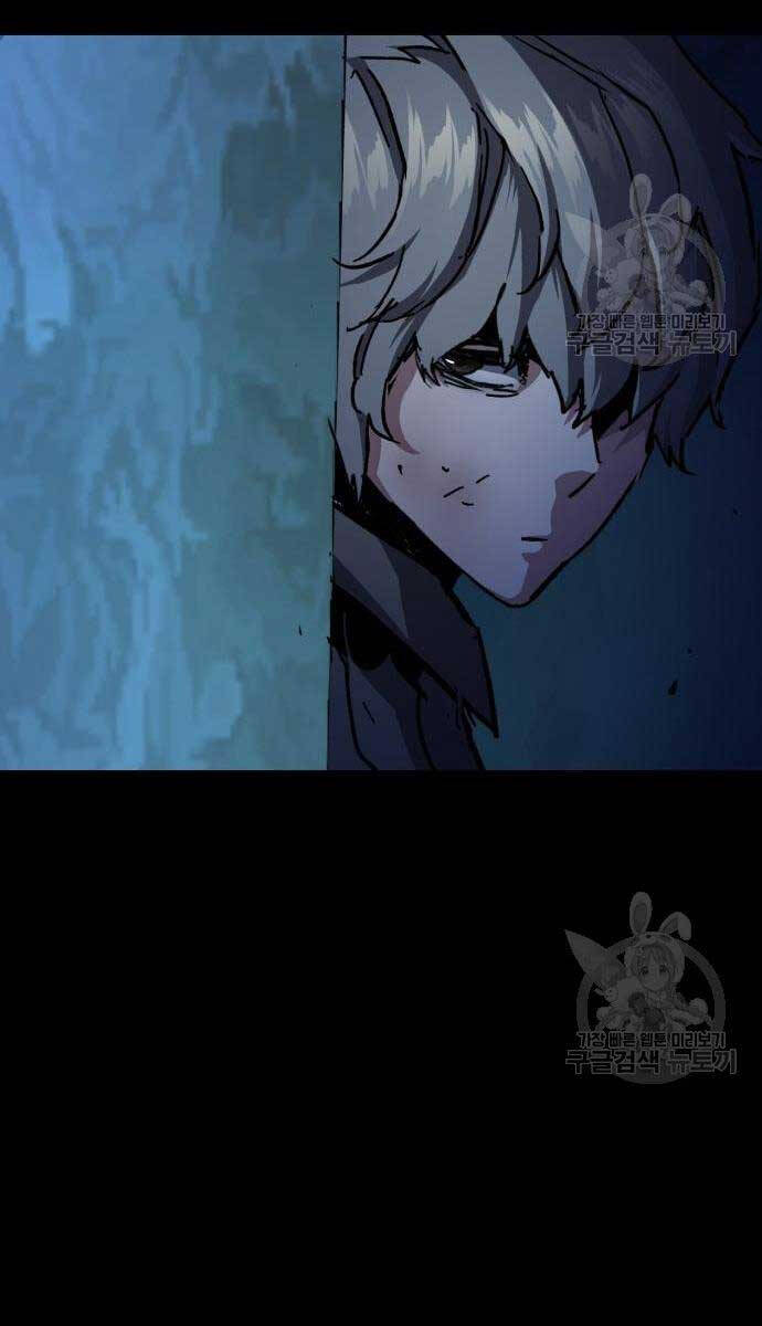 Bạn Học Của Tôi Là Lính Đánh Thuê Chapter 160 - Trang 2