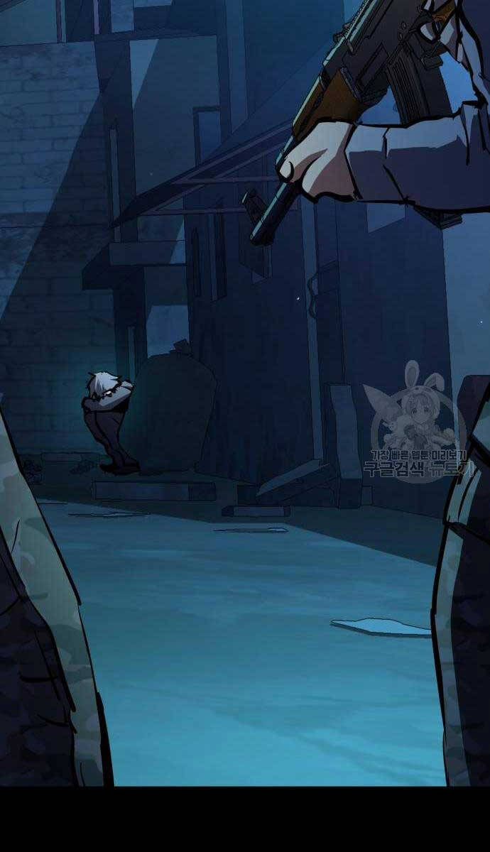 Bạn Học Của Tôi Là Lính Đánh Thuê Chapter 160 - Trang 2