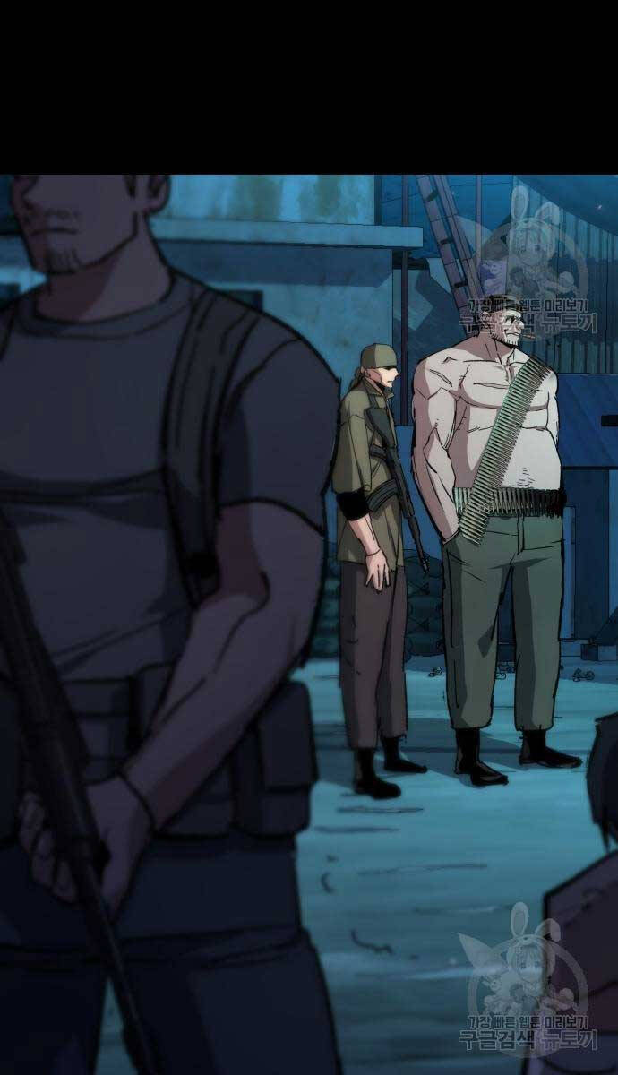 Bạn Học Của Tôi Là Lính Đánh Thuê Chapter 160 - Trang 2