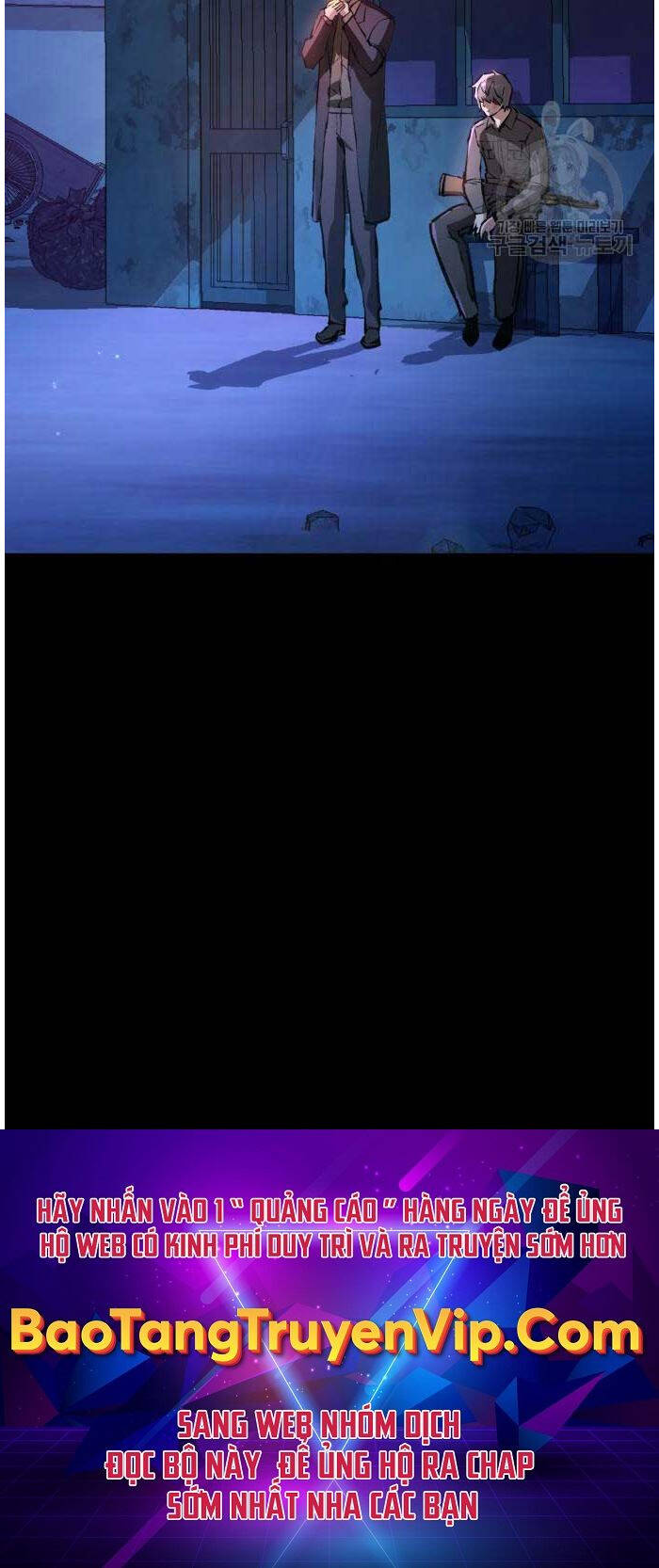 Bạn Học Của Tôi Là Lính Đánh Thuê Chapter 161 - Trang 2