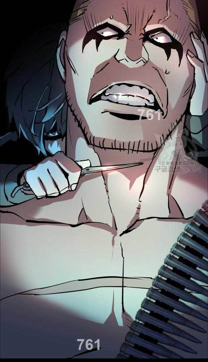 Bạn Học Của Tôi Là Lính Đánh Thuê Chapter 161 - Trang 2