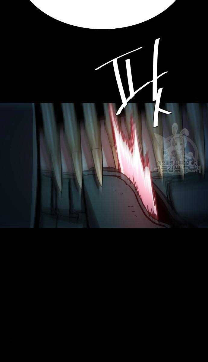 Bạn Học Của Tôi Là Lính Đánh Thuê Chapter 161 - Trang 2