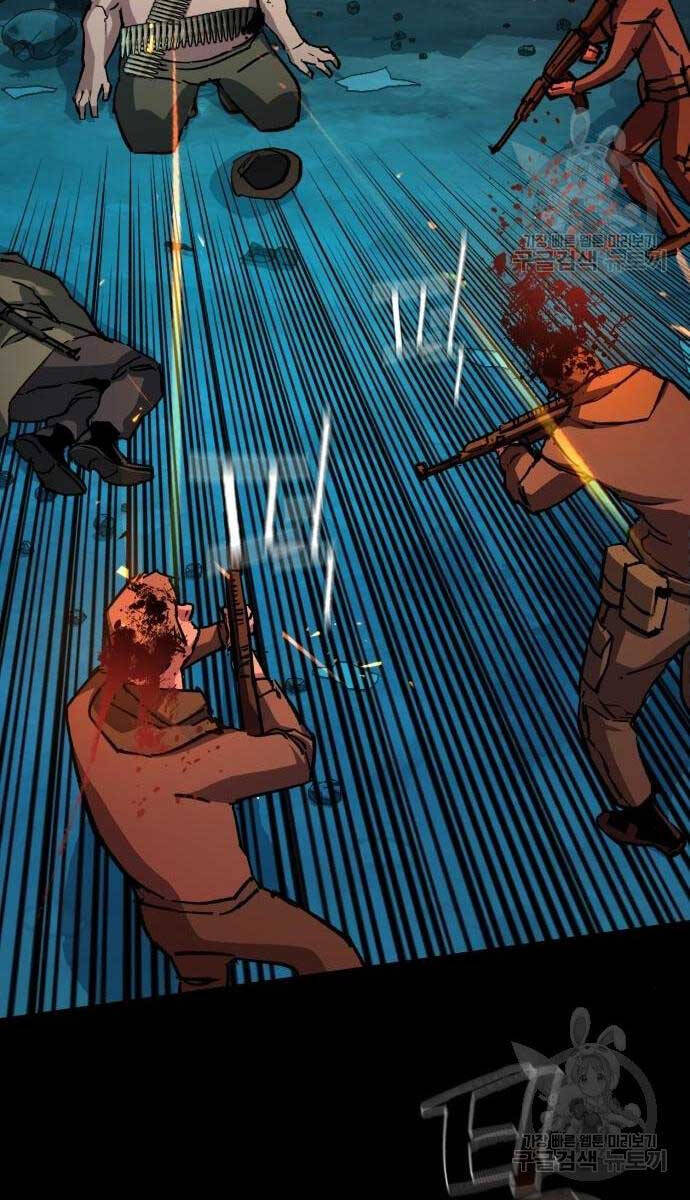 Bạn Học Của Tôi Là Lính Đánh Thuê Chapter 161 - Trang 2