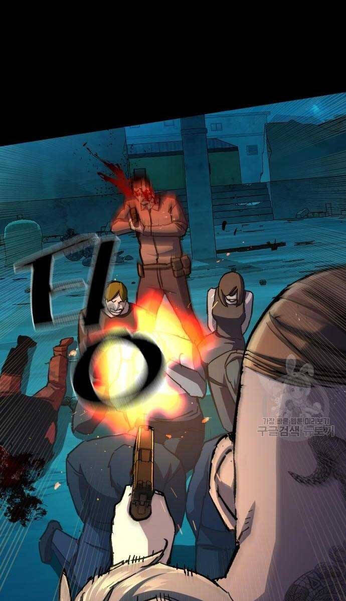 Bạn Học Của Tôi Là Lính Đánh Thuê Chapter 161 - Trang 2