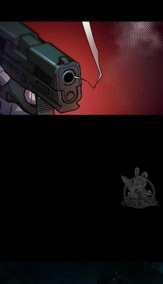 Bạn Học Của Tôi Là Lính Đánh Thuê Chapter 161 - Trang 2