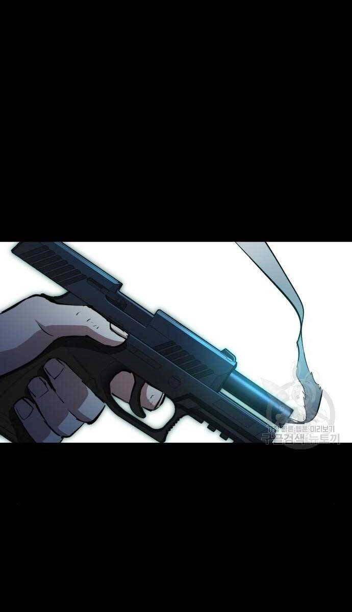 Bạn Học Của Tôi Là Lính Đánh Thuê Chapter 161 - Trang 2