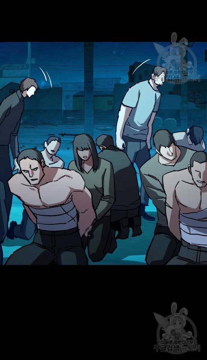 Bạn Học Của Tôi Là Lính Đánh Thuê Chapter 161 - Trang 2