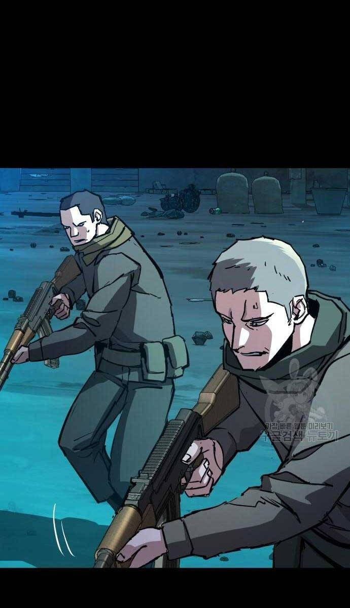 Bạn Học Của Tôi Là Lính Đánh Thuê Chapter 161 - Trang 2