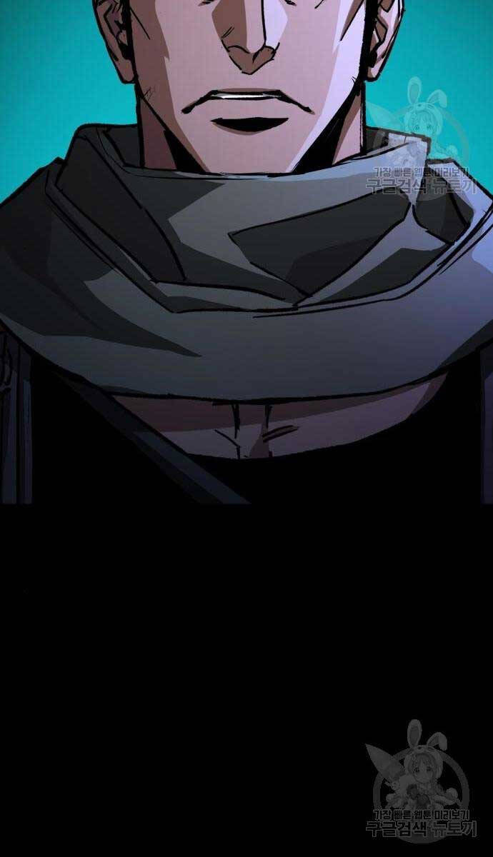 Bạn Học Của Tôi Là Lính Đánh Thuê Chapter 161 - Trang 2