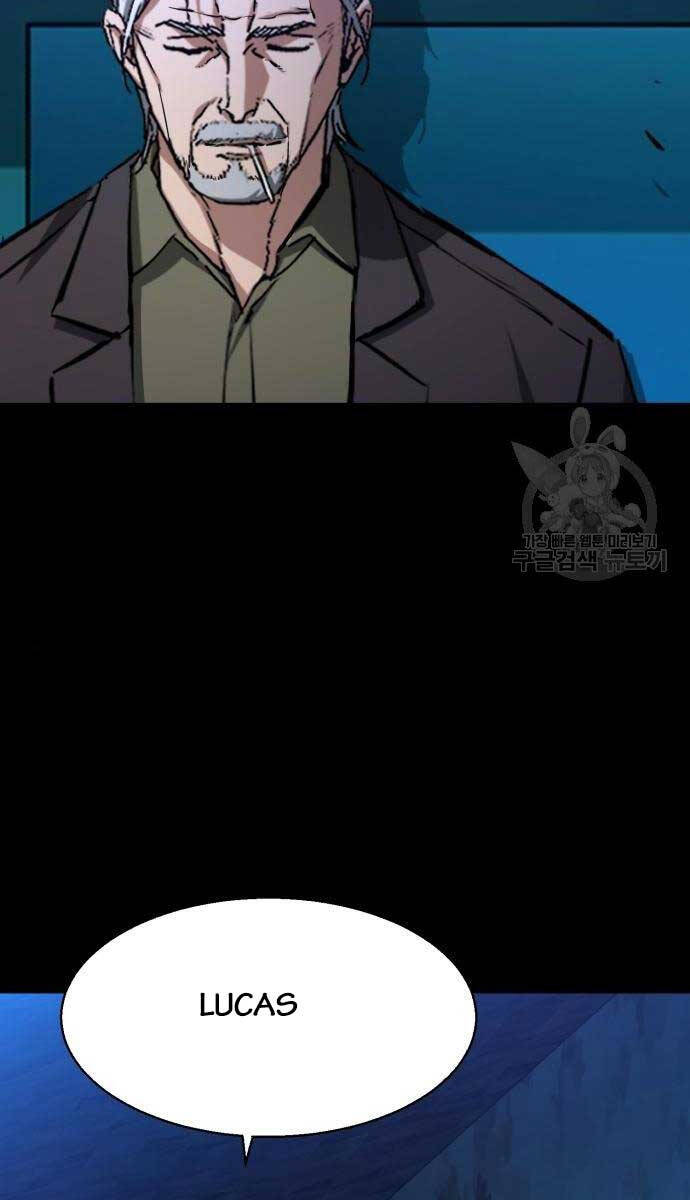 Bạn Học Của Tôi Là Lính Đánh Thuê Chapter 161 - Trang 2