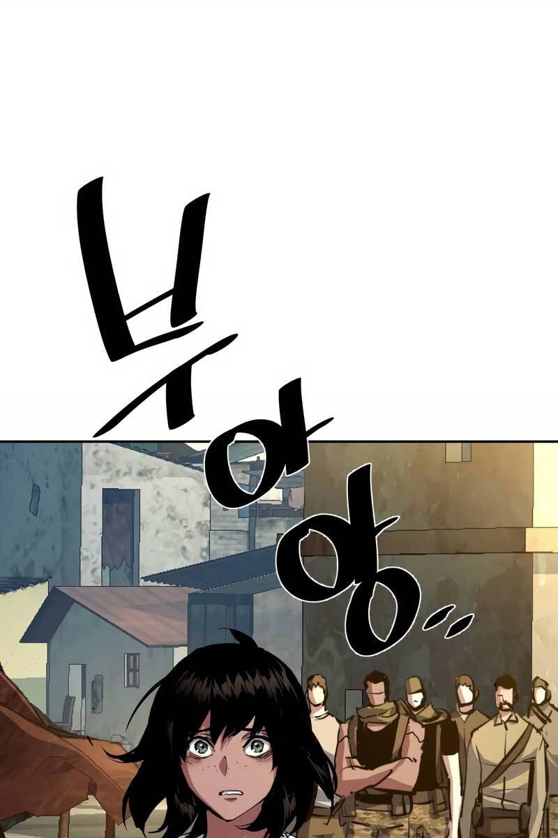 Bạn Học Của Tôi Là Lính Đánh Thuê Chapter 162 - Trang 2