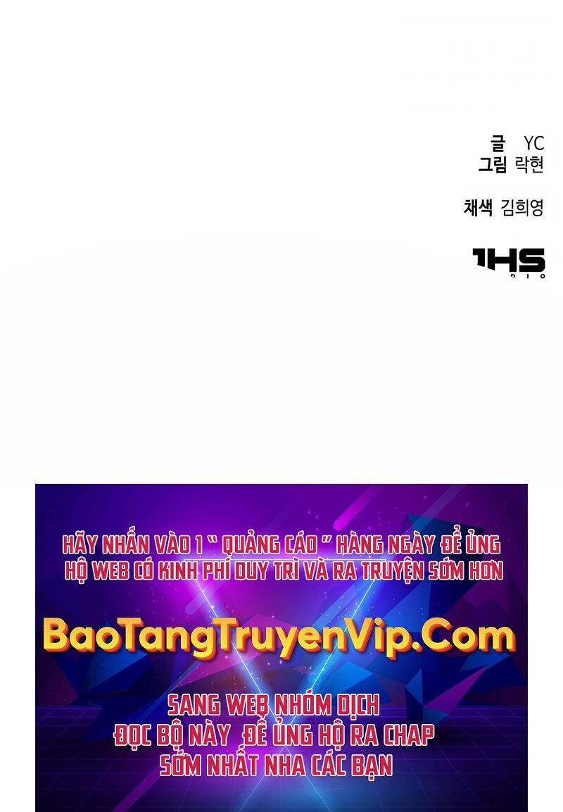 Bạn Học Của Tôi Là Lính Đánh Thuê Chapter 162 - Trang 2