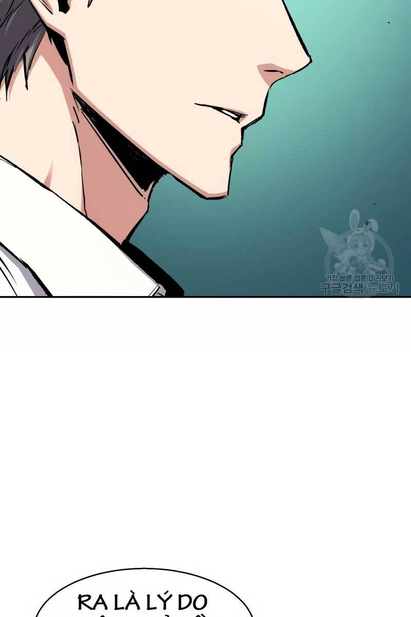 Bạn Học Của Tôi Là Lính Đánh Thuê Chapter 162 - Trang 2