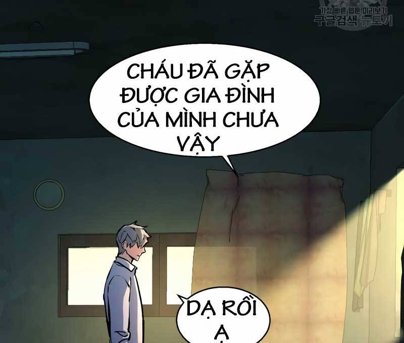 Bạn Học Của Tôi Là Lính Đánh Thuê Chapter 162 - Trang 2
