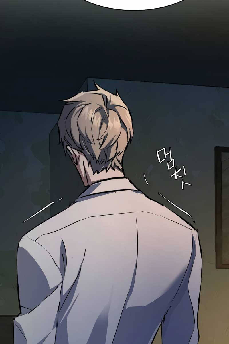 Bạn Học Của Tôi Là Lính Đánh Thuê Chapter 162 - Trang 2