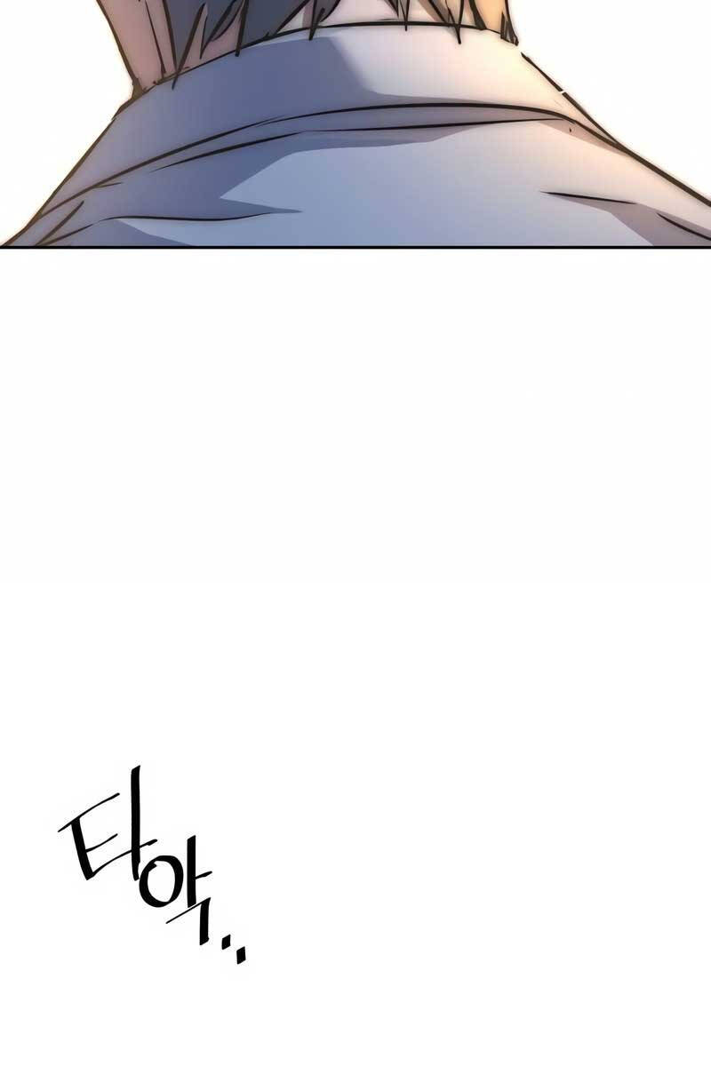 Bạn Học Của Tôi Là Lính Đánh Thuê Chapter 162 - Trang 2