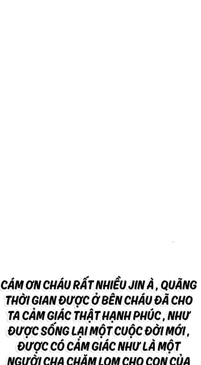 Bạn Học Của Tôi Là Lính Đánh Thuê Chapter 163 - Trang 2