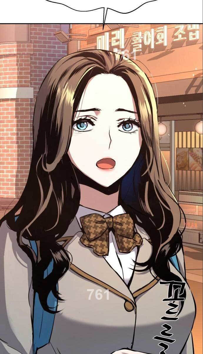 Bạn Học Của Tôi Là Lính Đánh Thuê Chapter 164 - Trang 2