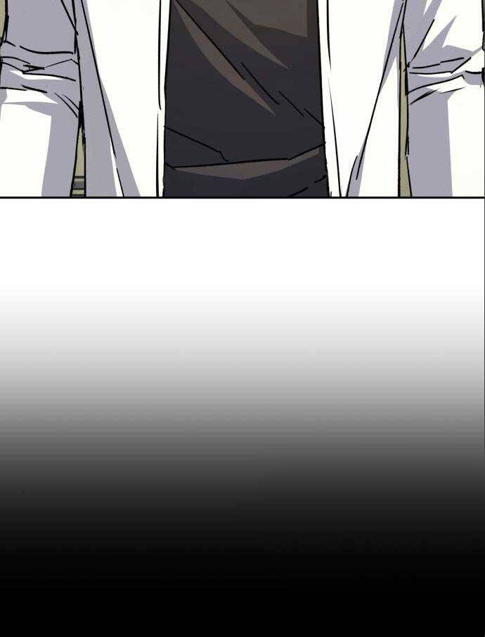 Bạn Học Của Tôi Là Lính Đánh Thuê Chapter 164 - Trang 2