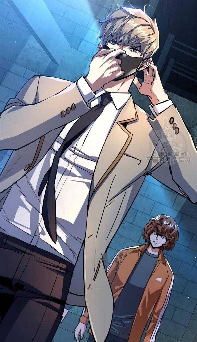 Bạn Học Của Tôi Là Lính Đánh Thuê Chapter 165 - Trang 2