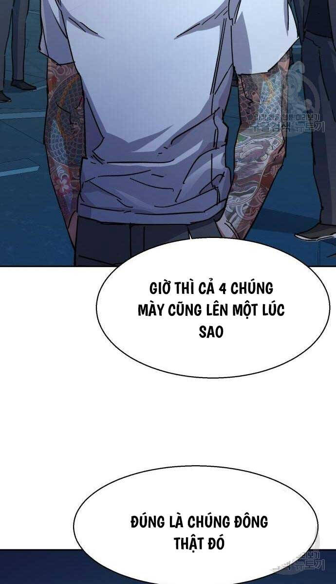 Bạn Học Của Tôi Là Lính Đánh Thuê Chapter 165 - Trang 2