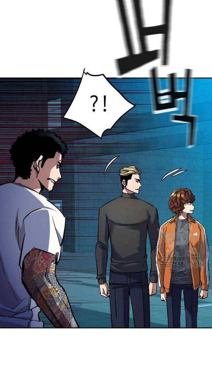 Bạn Học Của Tôi Là Lính Đánh Thuê Chapter 165 - Trang 2