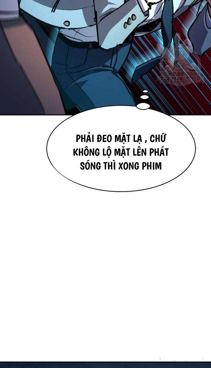 Bạn Học Của Tôi Là Lính Đánh Thuê Chapter 165 - Trang 2